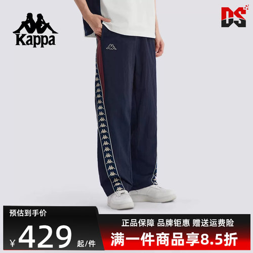 虎扑识货推荐店铺|专柜正品