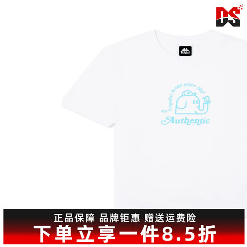 卡帕短袖女子运动休闲新款