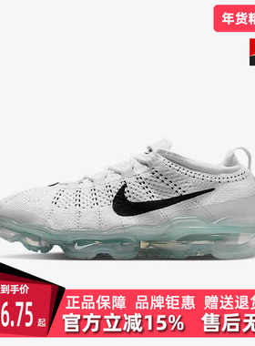 Nike耐克男鞋2025夏季新款运动休闲时尚百搭低帮系带休闲鞋DV1678