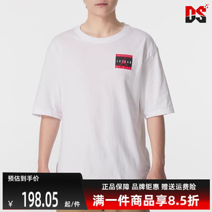 BRAND T恤IF5620 Nike耐克男裝 新款 CREW短袖 JRDN 2025秋季 AUTH