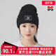 Puma彪马女帽冬季 运动保暖休闲骑行针织帽024056 新款