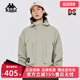 新款 春季 休闲简约连帽防风衣K0EW2FJ01V 女装 Kappa卡帕男装