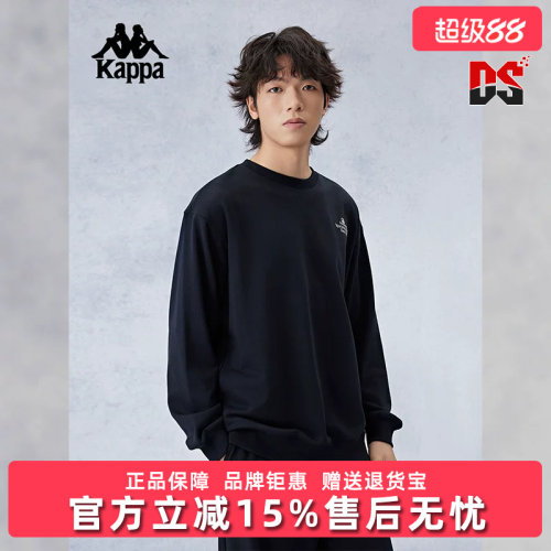 Kappa卡帕男女运动休闲卫衣