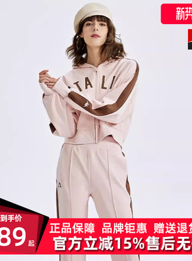 Kappa卡帕女装春季新款简约运动休闲套装连帽外套K0C62MK04