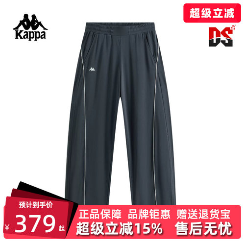 虎扑识货推荐店铺|专柜正品
