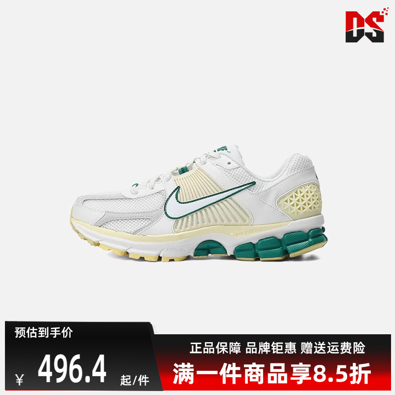 Nike耐克男缓震耐磨系带休闲鞋