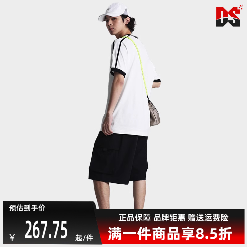 Kappa卡帕女性运动休闲透气短裤