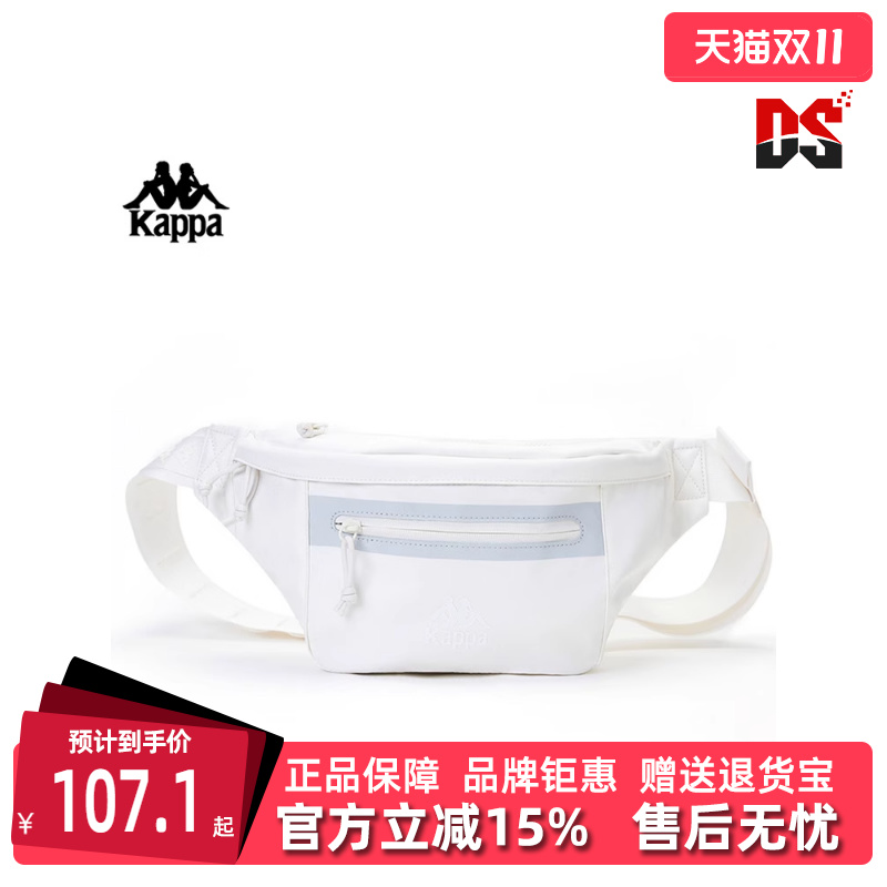 卡帕运动休闲单肩包腰包