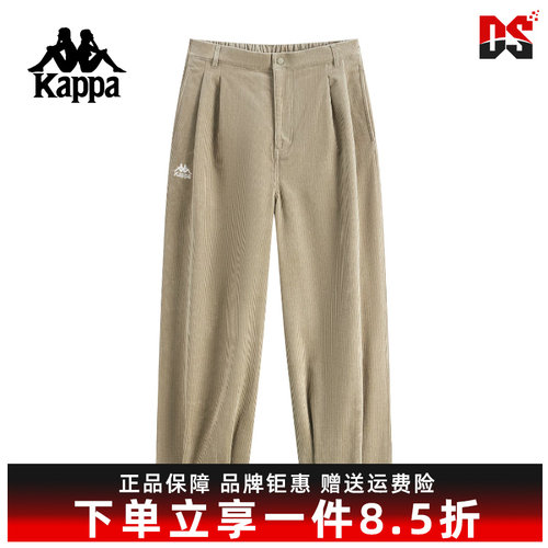 虎扑识货推荐店铺|专柜正品