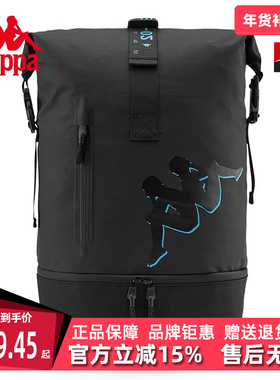 Kappa卡帕双肩包新款秋情侣男女电脑包印花背包K0BY8BS35
