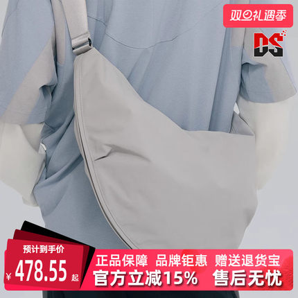 Adidas阿迪达斯男包女包2025夏季新款半月型可调节斜挎包JZ0576