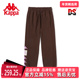 Kappa卡帕运动裤 K0D62AK61 休闲撞色串标小脚卫裤 新款 女长裤