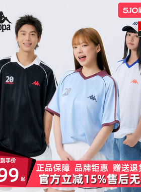 Kappa卡帕男女同款2026夏季新款复古百搭V领短袖T恤K0GX2PD32D