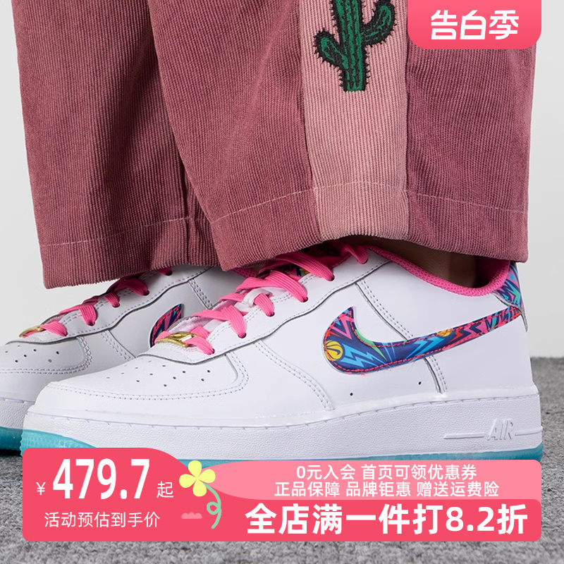 Nike耐克低帮板鞋女鞋2023夏季新款缓震休闲鞋小白鞋运动鞋DZ4883 运动鞋new 板鞋 原图主图