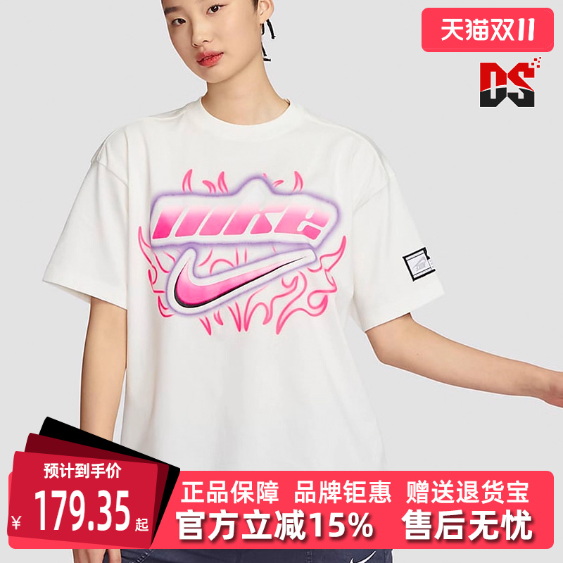 耐克短袖女装运动休闲T恤