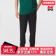 KNPNT运动休闲长裤 Adidas阿迪达斯男裤 KB9131 2025秋季 新款