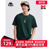 运动t恤情侣衣服上衣T恤K0EW2TD40 新款 kappa卡帕短袖 男女同款