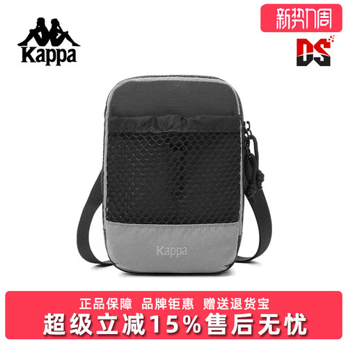 虎扑识货推荐店铺|专柜正品