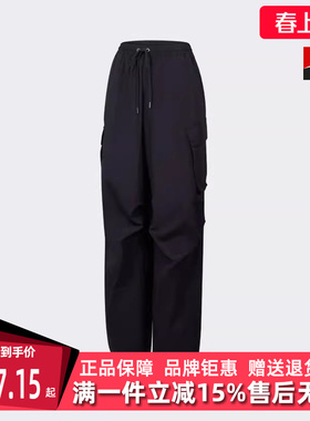 Adidas阿迪达斯三叶草女裤秋季新舒适款梭织休闲长裤JD1125