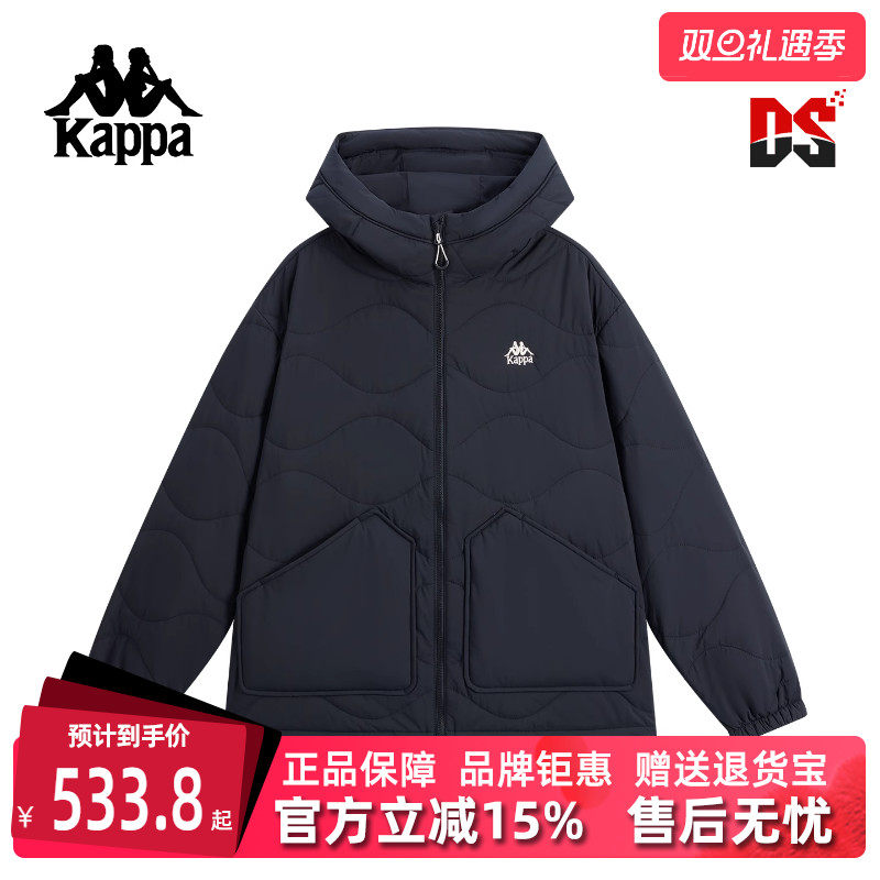 虎扑识货推荐店铺|专柜正品