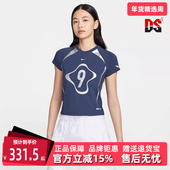 2025秋季 透气短袖 新款 KNT Nike耐克女装 GCEL CHLL TEE T恤II1950