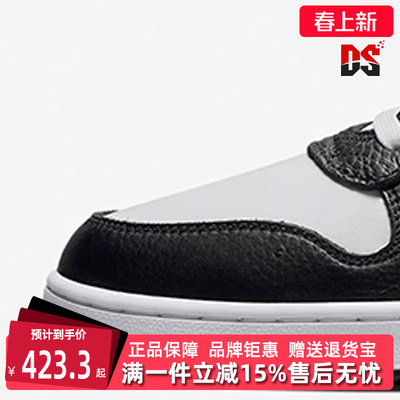 Nike/耐克冬季新款男运动运动休闲鞋AQ1774-102