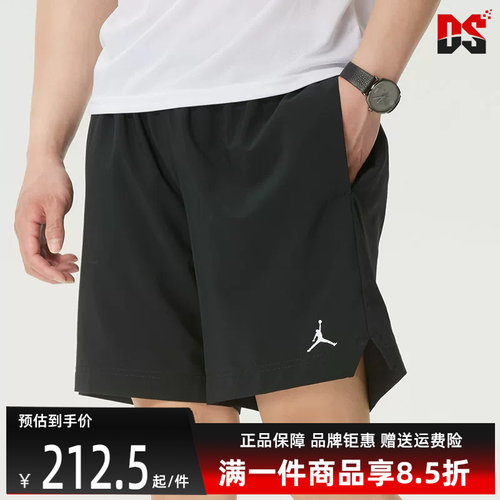 虎扑识货推荐店铺|专柜正品