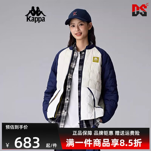 Kappa卡帕女子保暖羽绒服