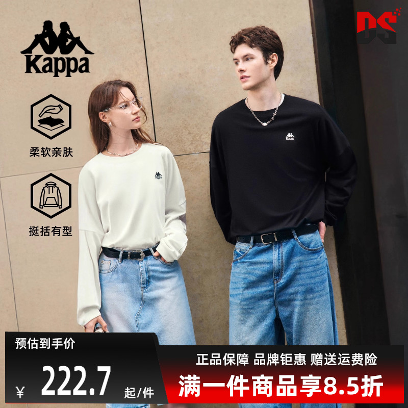 虎扑识货推荐店铺|专柜正品