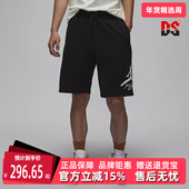 Nike耐克男裤 FV7310 休闲飞人印花宽松透气运动短裤 2025夏季 新款