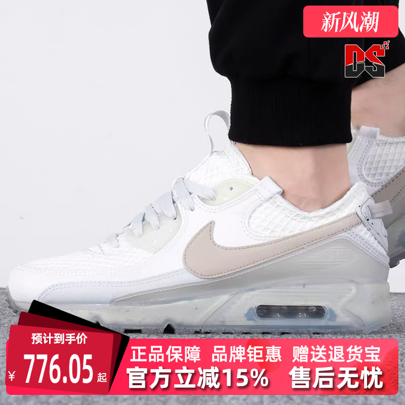 虎扑识货推荐店铺|专柜正品