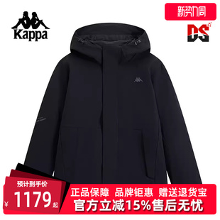 运动休闲连帽保暖羽绒服K0E72YY41 新款 Kappa卡帕男装 冬季