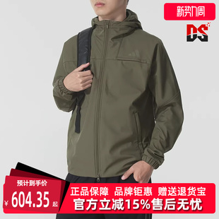 WARM Adidas阿迪达斯男装 新款 JKT梭织连帽外套KA1305 2025冬季