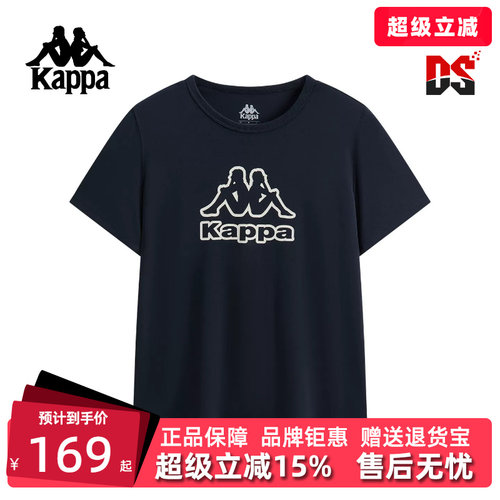 虎扑识货推荐店铺|专柜正品
