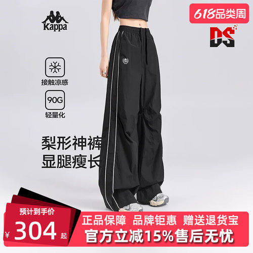 虎扑识货推荐店铺|专柜正品