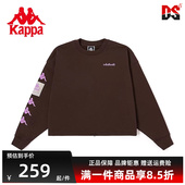 百搭简约圆领套头衫 Kappa卡帕女装 运动休闲时尚 新款 K0D62WT61 秋季