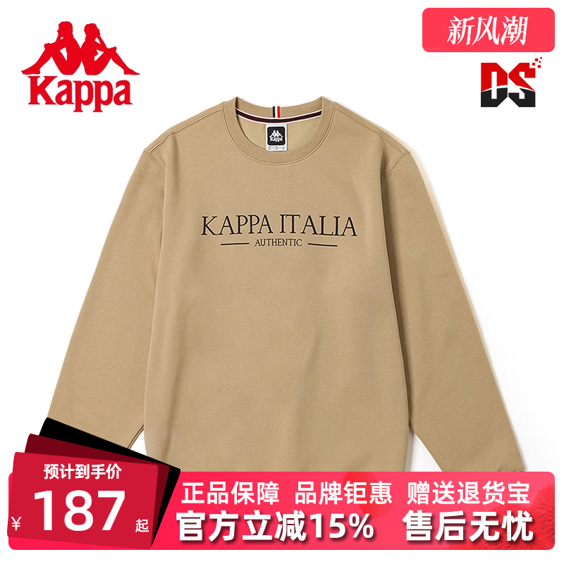 卡帕运动休闲男女同款圆领卫衣