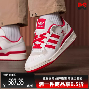 时尚 Adidas阿迪达斯三叶草男女同款 2026春季 新款 JQ1533 休闲板鞋