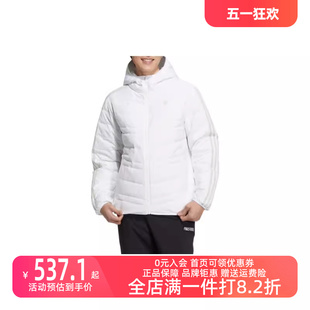 Adidas 男女运动运动羽绒服HN4792 新款 阿迪达斯2023冬季