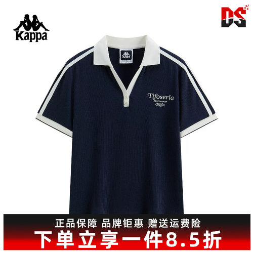 虎扑识货推荐店铺|专柜正品