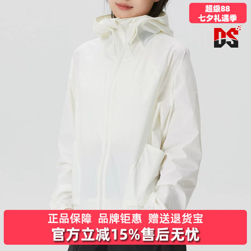Adidas阿迪达斯女装2026夏季新款SFL WV JKT2运动休闲外套KH2713