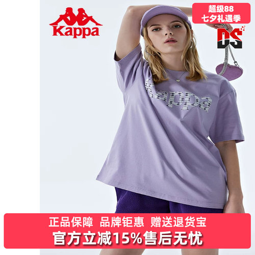 虎扑识货推荐店铺|专柜正品