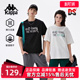 T恤K0DX2TD38P 运动休闲宽松印花半袖 Kappa卡帕男女短袖 夏新款