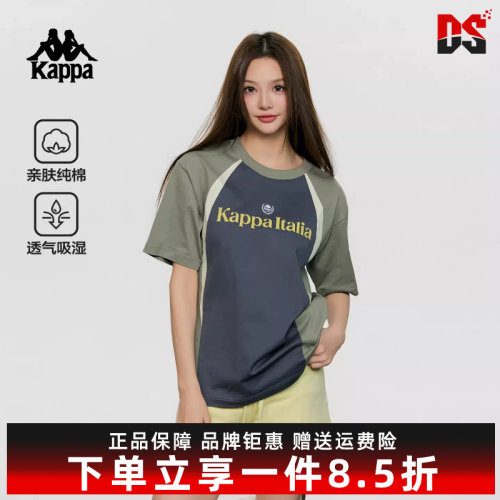 虎扑识货推荐店铺|专柜正品