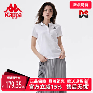 T恤K0D42PD01 运动休闲POLO领简约半袖 Kappa卡帕短袖 女夏新款