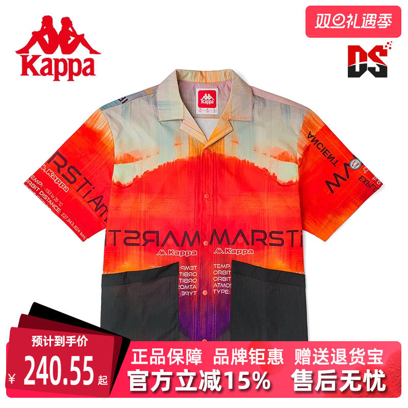 卡帕短袖男POLO衫运动T恤