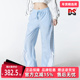 2025秋季 PNT 新款 Adidas阿迪达斯女裤 DANCE WOVEN 梭织长裤 KR8706
