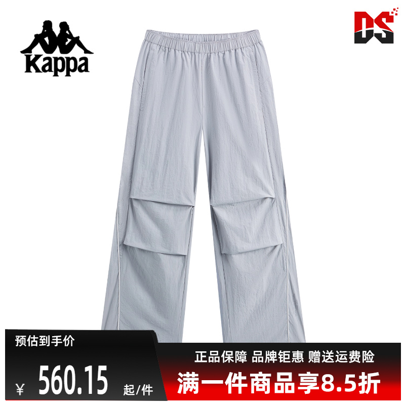虎扑识货推荐店铺|专柜正品