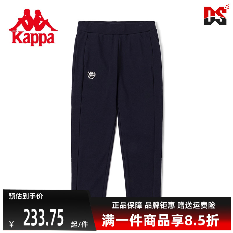 Kappa卡帕运动休闲长裤