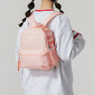 Nike耐克童包2025冬季新款 Brasilia JDI 简约百搭双肩背包DR6091
